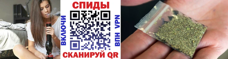Бутират оксибутират  гидра зеркало  Малоархангельск 