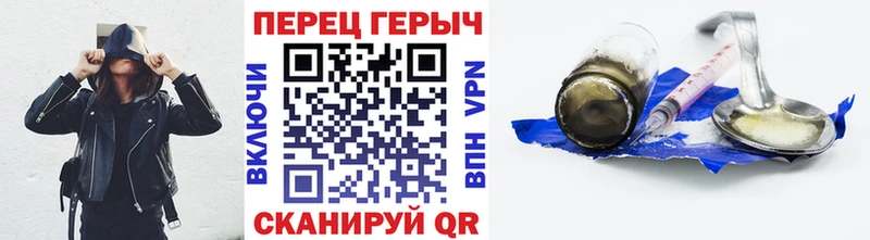 цена наркотик  Малоархангельск  Героин Афган 