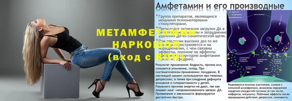 МДПВ Великий Новгород