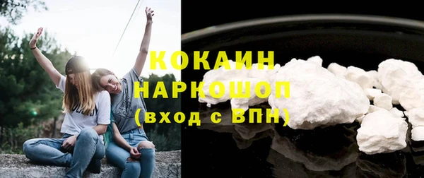 MESCALINE Киреевск