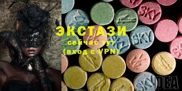 крисы Кинешма