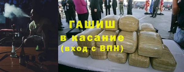 MESCALINE Киреевск
