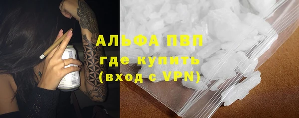 MESCALINE Киреевск