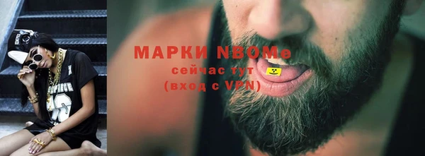 мдпв Киренск
