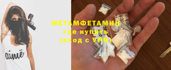 мдпв Киренск