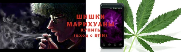 молекула духа Орск