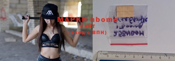 мдпв Киренск