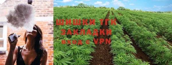 MESCALINE Киреевск