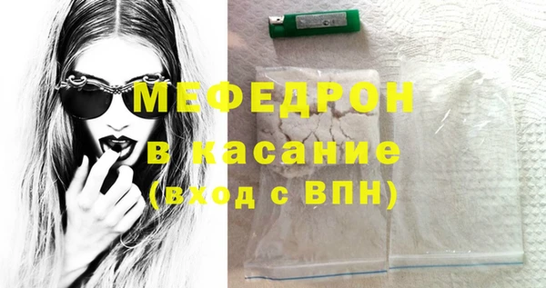 мдпв Киренск