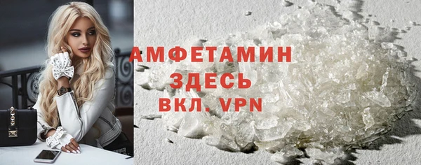 мдпв Киренск