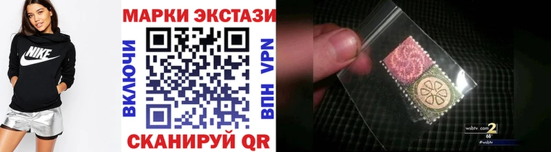 OMG маркетплейс  Малоархангельск  Марки 25I-NBOMe 1,8мг 