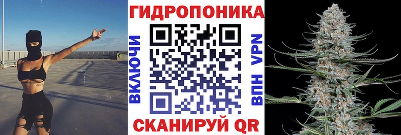 Бошки Шишки Ganja  как найти наркотики  OMG зеркало  Малоархангельск 